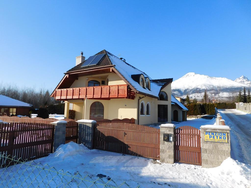 Penzion Petko Високе-Татри Экстерьер фото